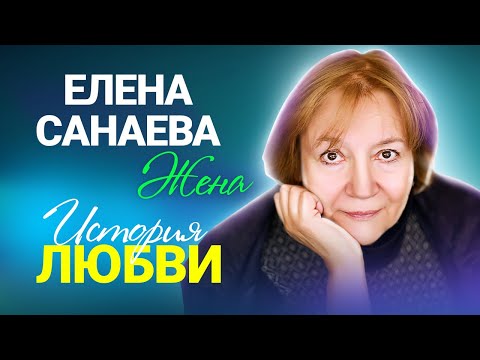 Бейне: Барлық актриса Елена Берковаға ашық