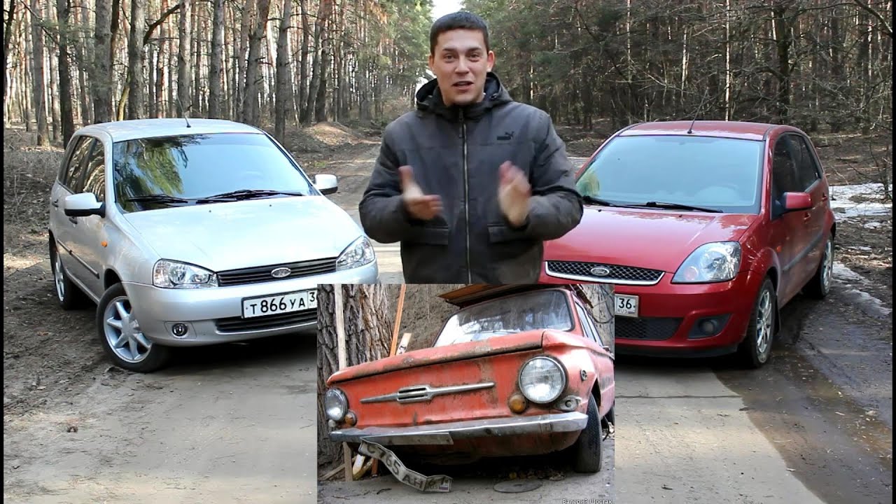 Мазда за 300 тысяч