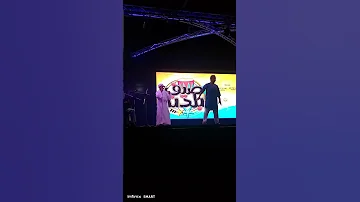 اغنية نوبيه من فرقه اسوان للفنون الشعبيه 