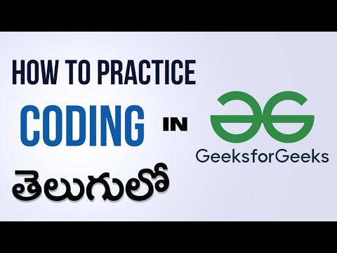 How To Practice Coding In GeeksForGeeks In Telugu|Best Website To Learn Coding In Telugu|studygarage