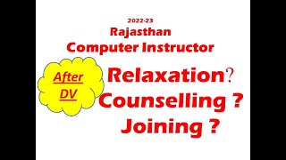 computer instructor document verification | Joining | Couselling | Relaxation | Writ | Process