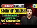 Story Of English Class 12 | Middle English Class 12 Bihar Board | Class 12 English Bihar Board
