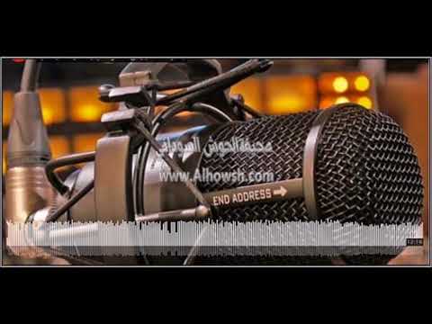 الطير الخداري عود