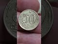 MOEDA DE 50 CENTAVOS DE 1955 LINDAS VALOR$ MBC 3 SOB 10 E FLOR DE CUNHO 30 E FDCE 250 REAIS É SHOW