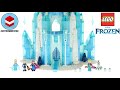 LEGO Disney Frozen 43197 The Ice Castle - Lego Speed Build Review