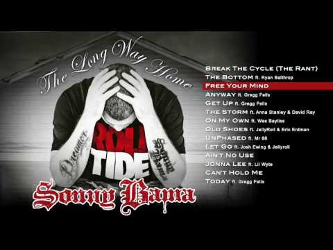 Sonny Bama - Free Your Mind