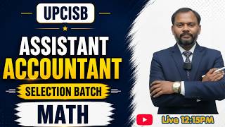 UPCISB | Math - Compound interest Class - 19 | Accountant, Account Clerk | @LakshyaAcademy 