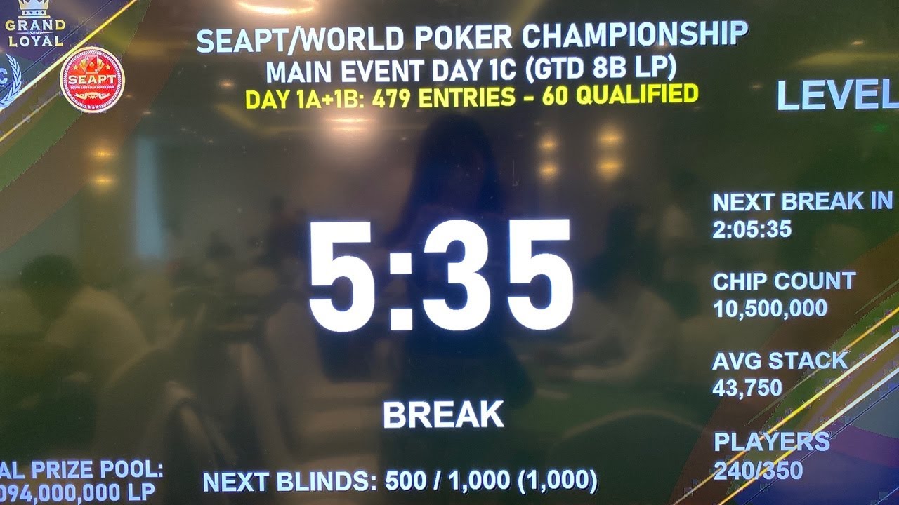 [LIVE]WPC(world poker championship)현장 YouTube