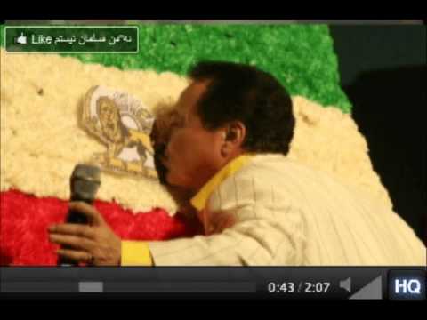 قبله ما رو به دماوند ماست
