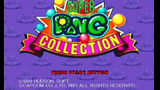 Super Pang Collection: PANG (E) [ PlayStation ] 🎮 ( 50 Hz / Original System ). screenshot 2