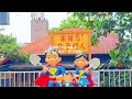 2026年5/4 花蓮光復鄉的現況