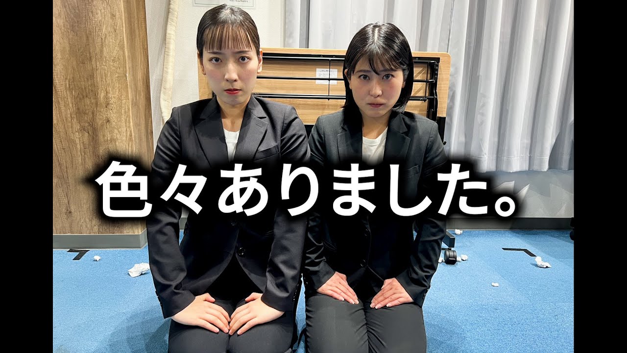 小川市長の撮影で３号ハタノが１号ことりにブチギレしていた