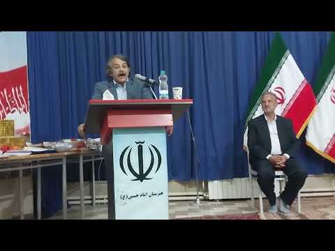 به مناسبت روز معلم هنرستان امام حسین ۱۴۰۳