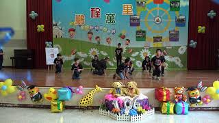 南投縣新街國小73屆畢業典禮(1070612)-5畢業生表演(甲乙丙三班)