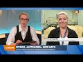 Лариса Дроздова :НАТО обирає літаки ДП "Антонов".