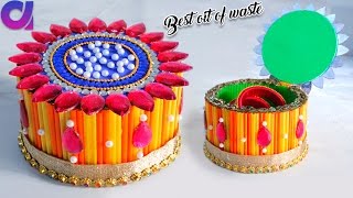 How to make storage box from waste CD/DVD | Best out of waste | DIY | Artkala 175 How to make storage box from waste CD/DVD and straw pipe | Best out of waste | DIY | Artkala 175. Storage containers. Storage box