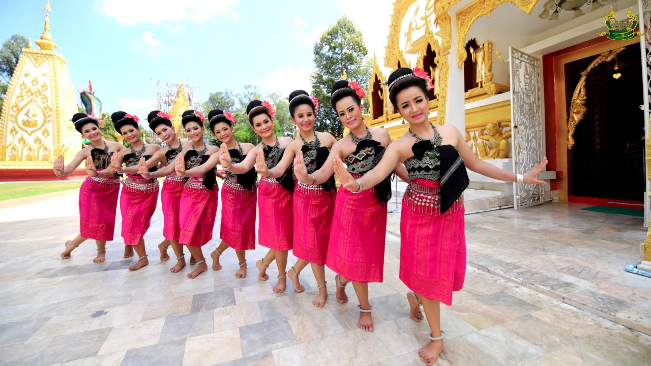 รำตังหวายอุบลราชธานี