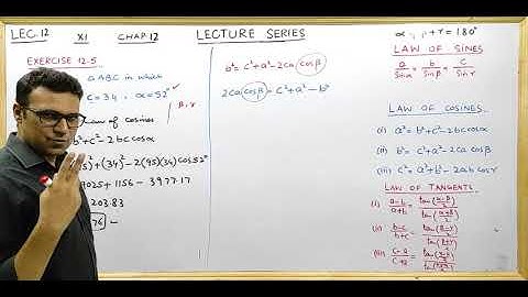 Math part 1 chapter 12 exercise 12.5 | exercise 12.5 math part 1 | first year math chapter 12 ex 12.