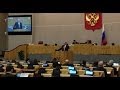 Россия платит дань. Зюганов о самом паршивом бюджете