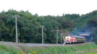 ＤＤ５１重連お召列車