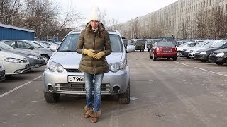 Подержанные авт�омобили. Вып.154. Honda HR-V, 2004