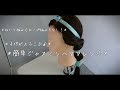 ♪子供がよろこぶ♪＊簡単ジャスミンヘアアレンジ｜ディズニー 髪型｜ディズニーヘアアレンジ