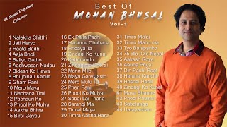 Mohan Bhusal Jukebox A Nepali Pop Song Collection Best Of Mohan Bhusal Vol : 1     Official Channel