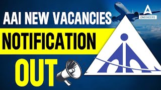 AAI Notification 2023 Out | AAI New Vacancy 2023 | AAI New Recruitment 2023