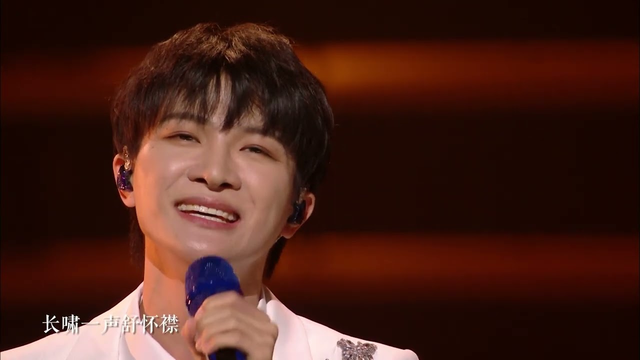 周深演唱三国演义经典老歌《卧龙吟》，唱出历史画卷，全程高能