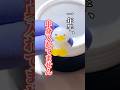 【マコモ湯構文】うちのドボン液、一年半、中身入れてません〜ドボン容器って知ってますか?〜#マコモ湯構文 #マコモ湯 #レジン #ハンドメイド