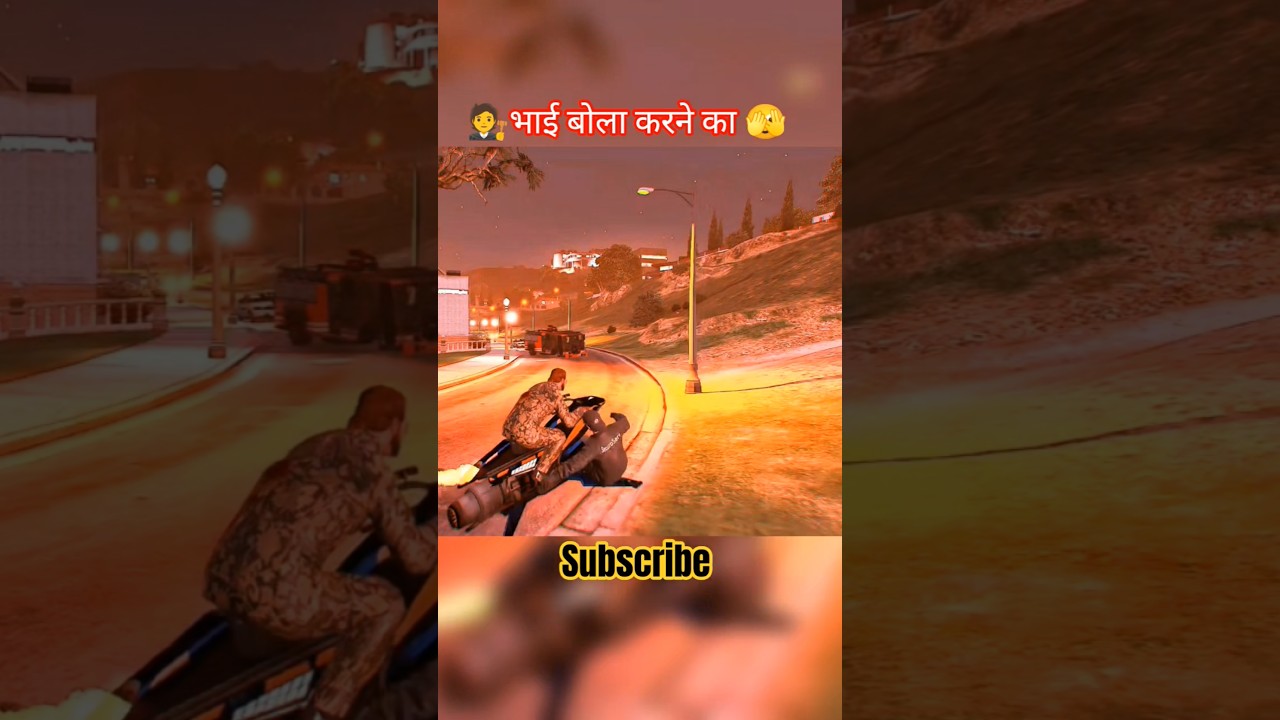Wait For धमाका 💥#gta #gtaglitch #comedyvideos #gaming #funnyclips #funny #funnymoment