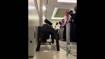 صلاة العشاء من سورة المؤمنون والشعراء | صلاة التراويح من اواخر سورة الاعراف وبداية سورة الانفال