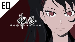 Ending Tower of God Legendado BR [ Full ]