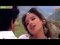 Aankhon Mein Neende Na Dil Full HD 1080p Movie Sanam 1997