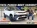 Tata Punch Pure Plus CNG 2026 Detailed Review ✅| Tata Punch Pure Plus CNG New Price &amp; Features 🔥