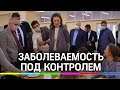 Половина школ Подмосковья уйдет на плановые каникулы с 5 октября