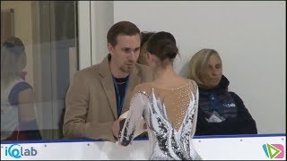 Alina Zagitova Lombardia Trophy 2017 SP 3 71.29