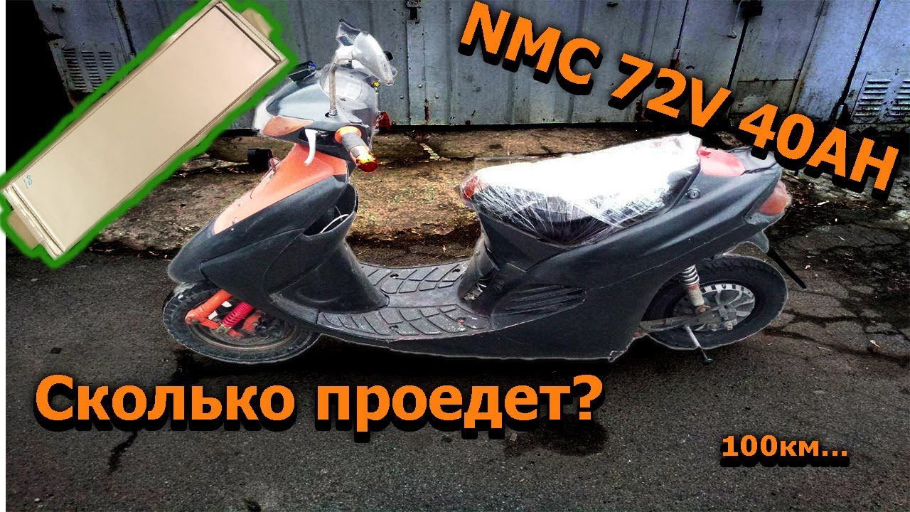 Как увеличить мощность аккумулятора