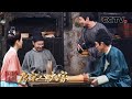 和撒贝宁一起品尝大唐特色美食，唐代过端午玩什么游戏？| CCTV「宗师列传·唐宋八大家」