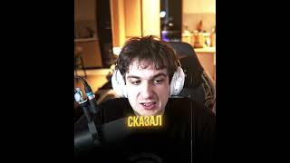 Twitch: evelone2004 ЗАПЛАТИТ 500.000$ ЗА СТРИМ!? 😱 #evelone #evelone192 #эвелон192