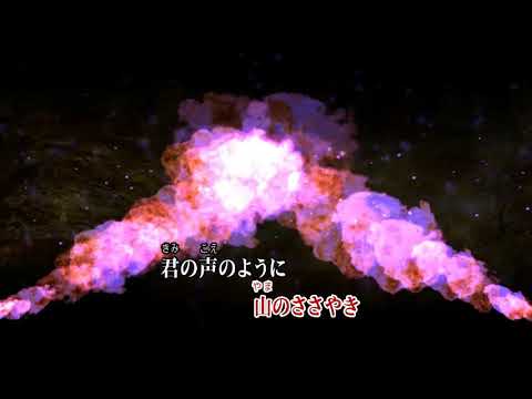 海の声(カバー)/桐谷健太(s-ver.) 2015年カラオケJOYSOUND -