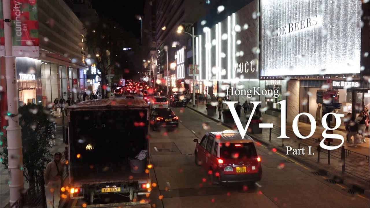 [vlog] December 2025 | 홍콩 브이로그 | 홍콩여행 | Hongkong vtrip | 여행 브이로그 | 직장인 휴가 | hk vlog 먹부림 | 딤섬 | 미슐랭