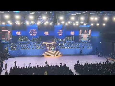 Thousands Mark The Dirshu Siyum In London