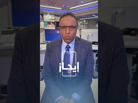 إيجاز | الجيش السوري: الشيخ مقصود منطقة عسكرية