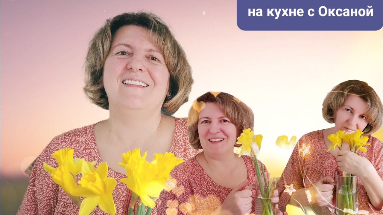 Пицца итальянская? надоела:) - знакомьтесь пицца немецкая Flammkuchen ...