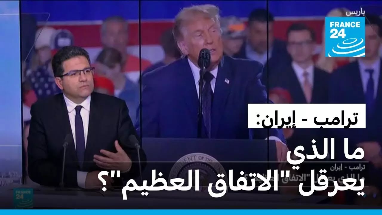 ����� - �����: �� ���� ����� -������� ������-� � ����� 24
 - نشر قبل 10 دقيقة