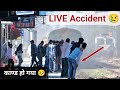 Live train accident garibrath express hits man to death  indian railways