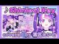「Shiniest Key」(アイカツアカデミー!)凛堂たいむ初ソロ曲! たいむお誕生日会 【デミカツ切り抜き/凛堂たいむ/アイカツアカデミー!】