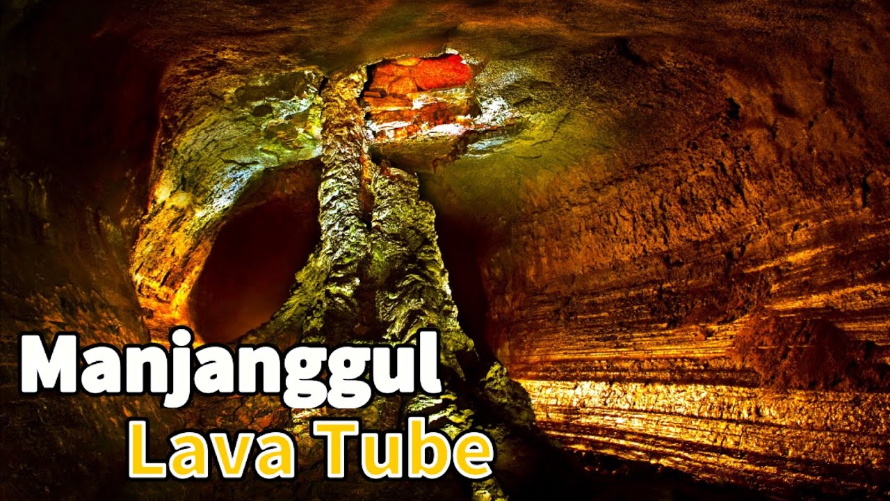 [VLOG] Exploring Manjanggul Lava Tube ㅣ만장굴 홍보관
