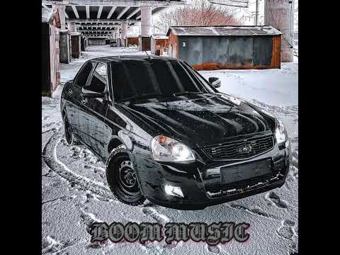 Macan - Shazam